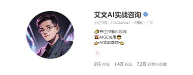 关于AI培训课程的探讨，目..#风向标-航海圈