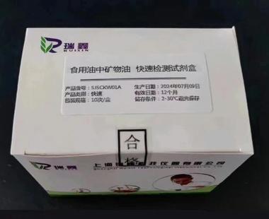 关注食品安全卫生再一次引起..#风向标-航海圈