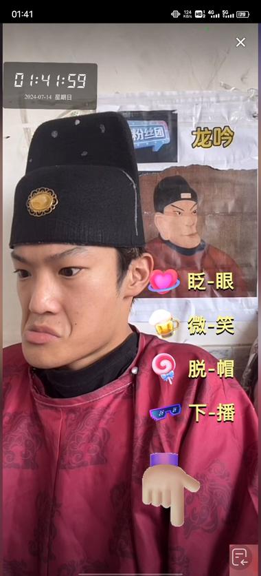 最近这种娱乐直播挺火的，礼..#风向标-航海圈