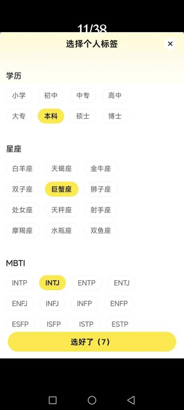 闲鱼上可以发个人服务，搞个..#风向标-航海圈