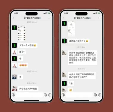 最近老照片爆火，AI老照片..#风向标-航海圈