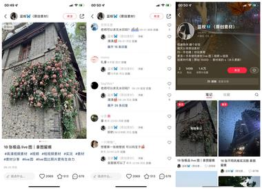 发现一个小众赛道——出售L..#风向标-航海圈