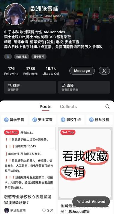 最近，在x平台拥有8万粉丝..#风向标-航海圈